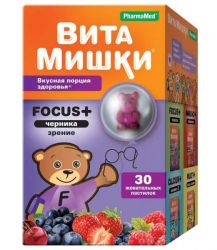Витамишки фокус + черника жевательные пастилки №30