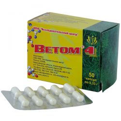 Ветом 4 №50 капсулы
