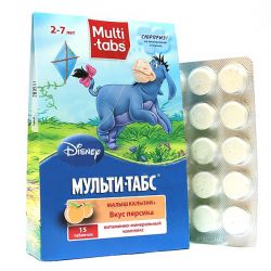 Мульти Табс Малыш Цена