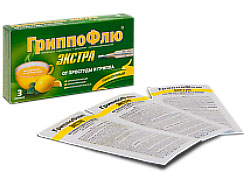 Гриппофлю Экстра 13г порошок для приг. раствора для внутр. применения №3 пакеты (лимон)