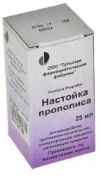 Прополис настойка 25мл