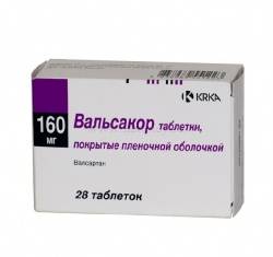 Вальсакор 160мг №28 таблетки