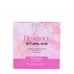 Крем для лица и тела с морским коллагеном 100g