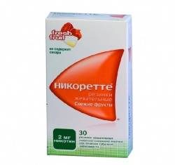 Никоретте 2мг №30 жевательная резинка свежие фрукты