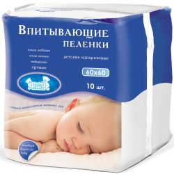 Наша мама пеленки впитывающие одноразовые 60х60см №10 детские
