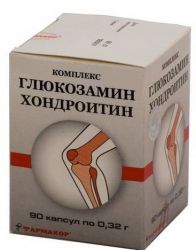 Глюкозамин хондроитин комплекс №90 капсулы