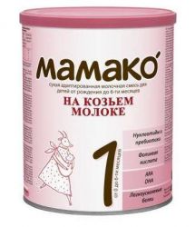 Мамако-1 смесь молочная на основе козьего молока с рождения 400г