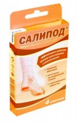 Салипод пластырь мозольный набор 4шт (6х5см)