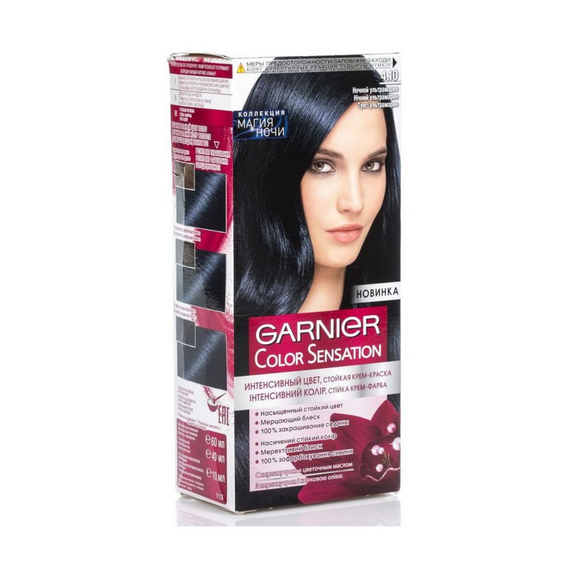 Ночной сапфир. Garnier Color Sensation 4.10 ночной сапфир. Гарньер колор сенсейшен 4.10. Краска гарньер Color Sensation ночной сапфир. Краска для волос Garnier 4.10 ночной сапфир.