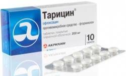 Тарицин 200мг №10 таблетки