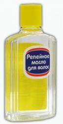 Нивея масло репейное для волос 75мл (288)