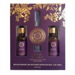 Натура Сиберика биокомплекс для лица интенсивный двухфазный анти эйдж 30мл