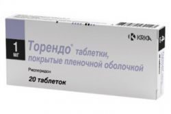 Торендо 1мг №20 таблетки