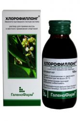 Хлорофиллонг раствор спиртовой для приема внутрь и местного применения 100мл
