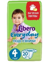 Либеро подгузники Everyday 7-18кг maxi 20 штук (Libero Everyday 4)