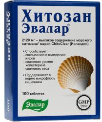 Эвалар Хитозан Эвалар №100 таблетки