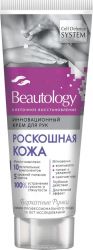 Бархатные ручки beautology крем для рук роскошная кожа 75мл