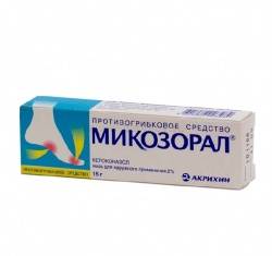 Микозорал 2% 15г мазь