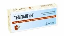 Темпалгин №20 таблетки