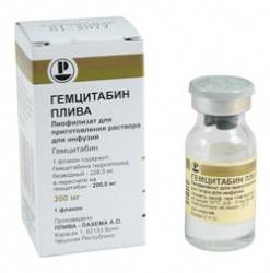 Гемцитабин-Тева лиофилизат для раствора 200мг №1 флакон