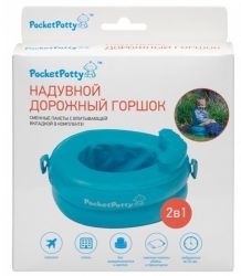 Рокси Кидс дорожный горшок надувной со сменными пакетами