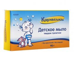 Курносики мыло туалетное 90г