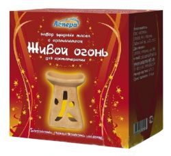 Аспера набор Живой Огонь масла эфирные с аромалампой