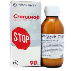 Стопдиар суспензия 220мг/5мл 90мл №1 флакон