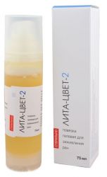 Лита-цвет-2 повязка гелевая для заживления ран 75мл