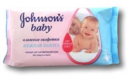 Джонсонс беби салфетки нежная забота 64шт в футляре