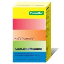 Кидс Формула КальцийМишки №60 пастилки жевательные