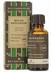 Масло жирное Календулы 30мл