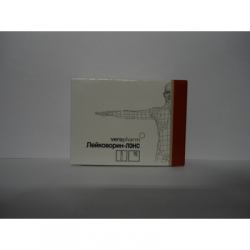 Лейковорин-ЛЭНС раствор для инъекций 10мг/мл 5мл №5 флаконы