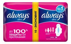 Олвейз прокладки Ультра супер 16шт