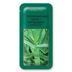 Скинлайт маска увлажняющая Коллаген и экстракт алоэ 23мл