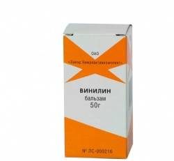 Винилин (бальзам Шостаковского) 50г