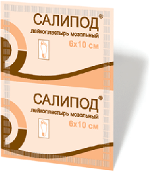 Салипод пластырь мозольный 6х10см 1шт