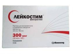 Лейкостим раствор для инъекций 0