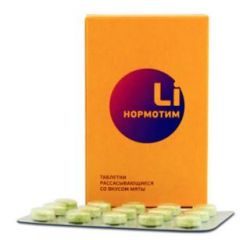 Нормотим витаминно-минеральный комплекс таб. д/рассас №60