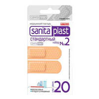 Санитапласт пластырь 20шт стандартный-2 набор