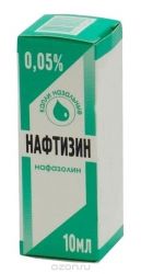 Нафтизин 0