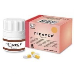 Гепафор №18 капсулы