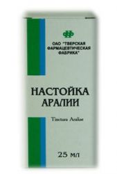 Аралии 25мл настойка