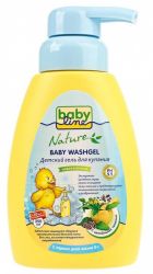 Бебилайн гель для купания с целебными травами для детей с первых дней жизни 250мл