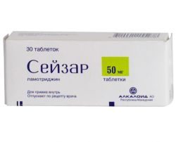 Сейзар 50мг №30 таблетки