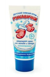 Морозко крем детский для рук Рукавички 50мл