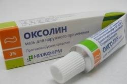 Оксолиновая мазь 3% 10г