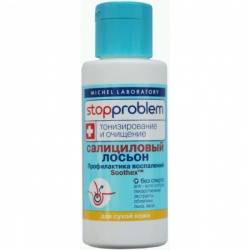 Стоппроблем лосьон салициловый для сухой кожи 100мл