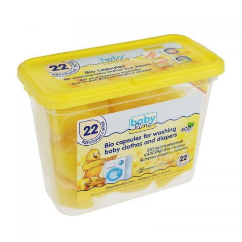 Растворяемые капсулы BabyLine Bio для стирки детских вещей и пеленок 22 шт