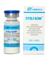 Сультасин пор.для инъекций 1
